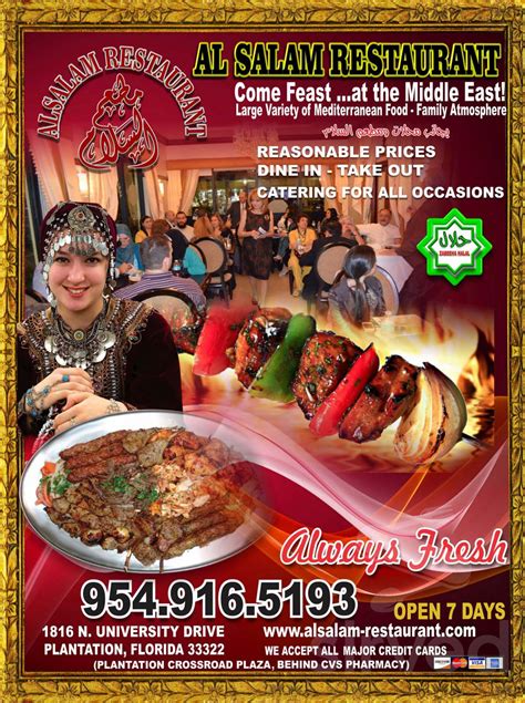 al-salam halal mediterranean restaurant|al salam restaurant.